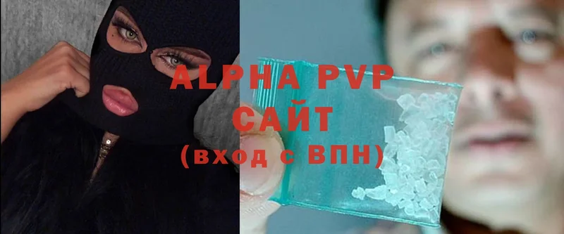 Alfa_PVP СК КРИС  Энем 