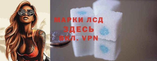 mdpv Балабаново